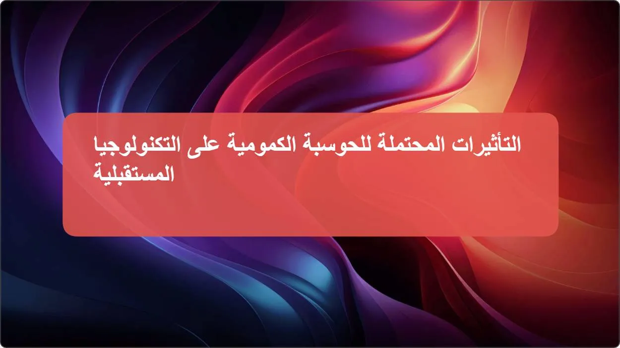 artificial intelligence powerpoint presentation