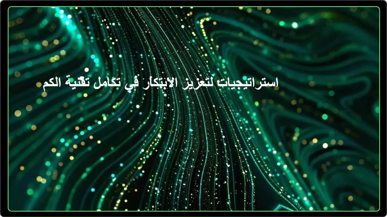 artificial intelligence powerpoint presentation