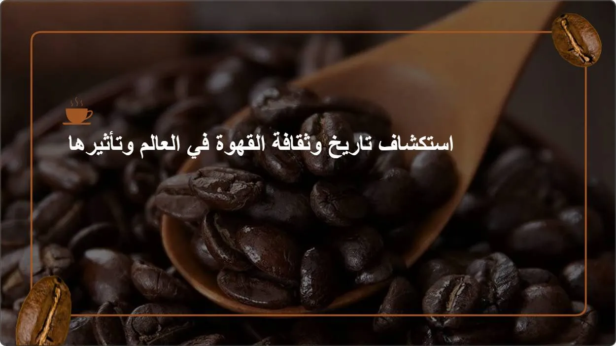 artificial intelligence powerpoint presentation