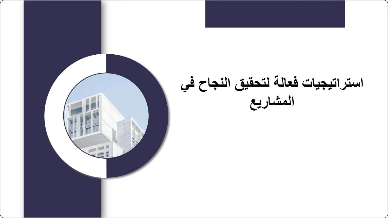 artificial intelligence powerpoint presentation