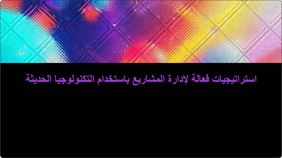 artificial intelligence powerpoint presentation