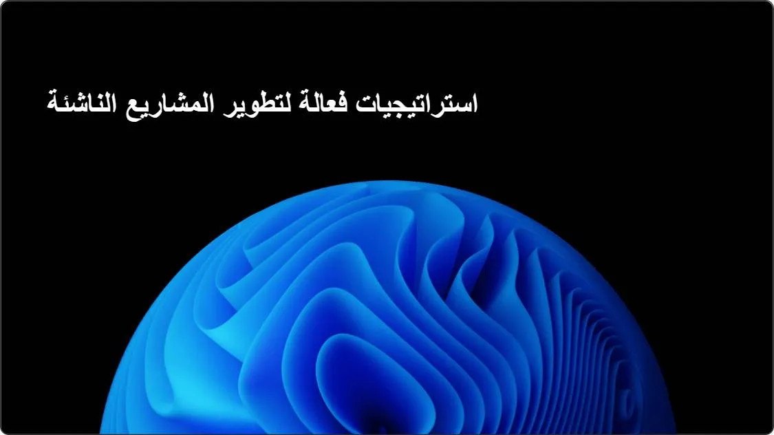 artificial intelligence powerpoint presentation