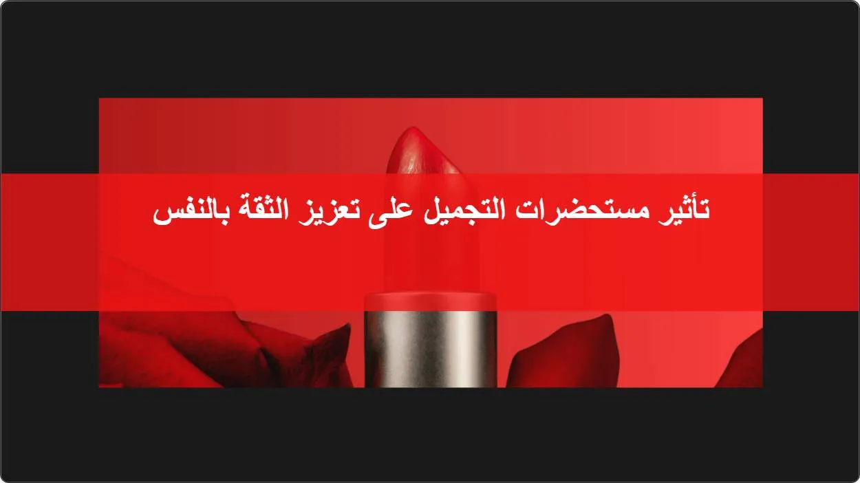 artificial intelligence powerpoint presentation