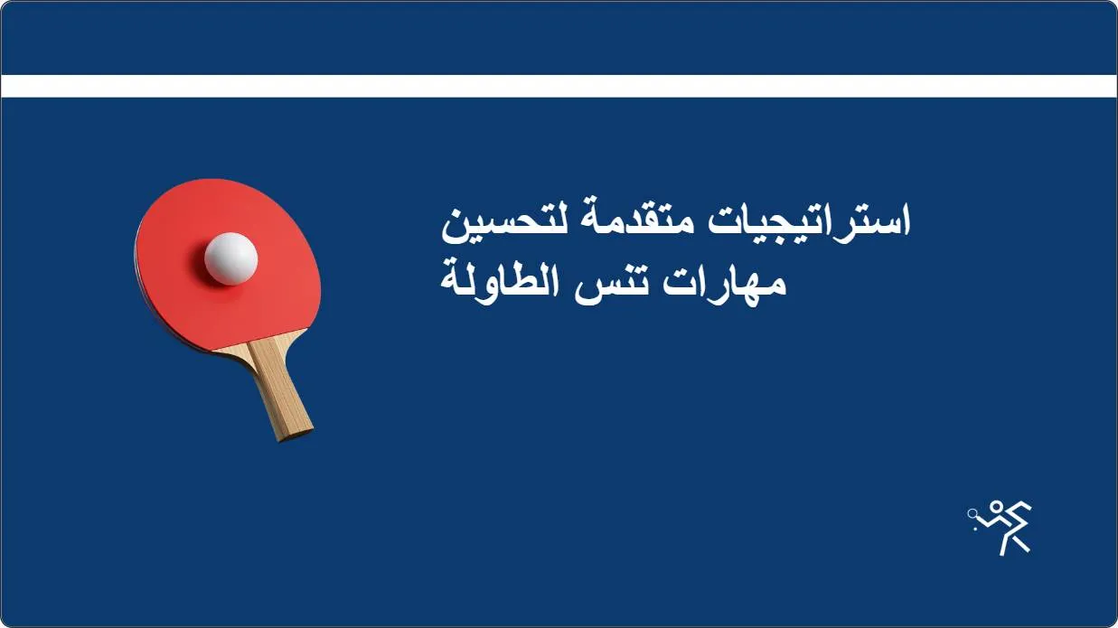 artificial intelligence powerpoint presentation