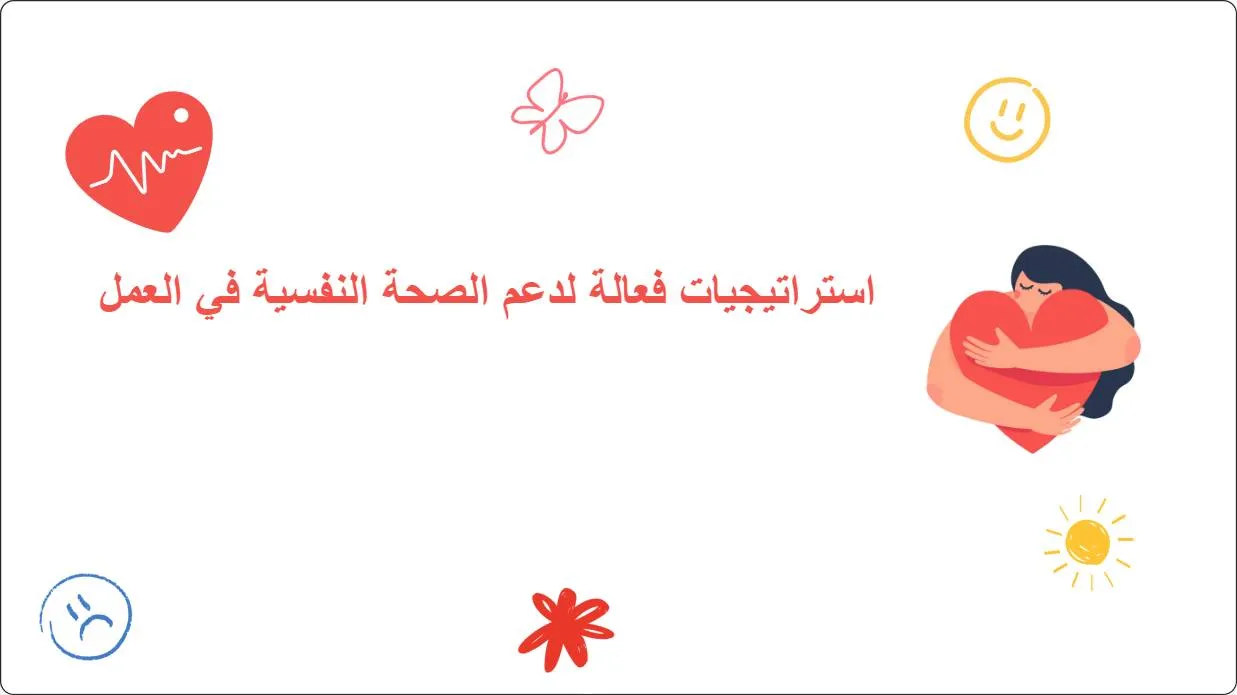 artificial intelligence powerpoint presentation