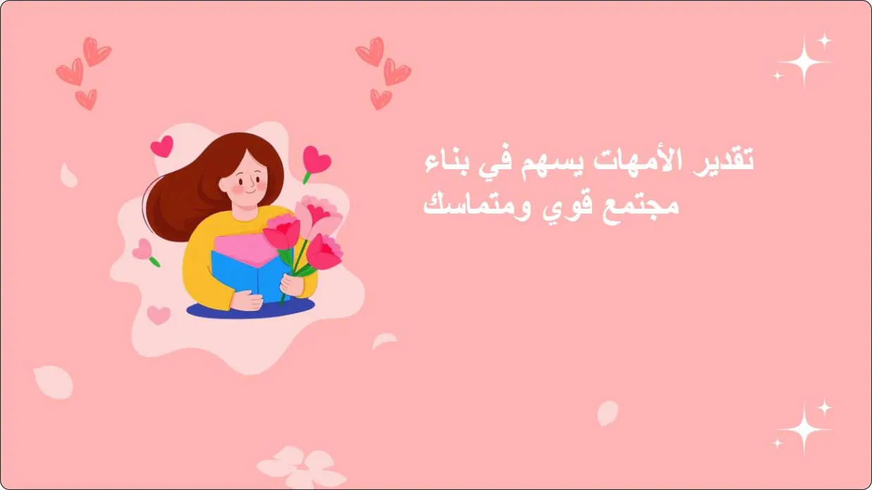 artificial intelligence powerpoint presentation