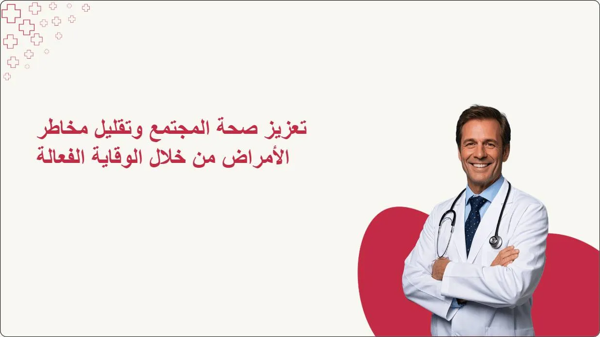 artificial intelligence powerpoint presentation