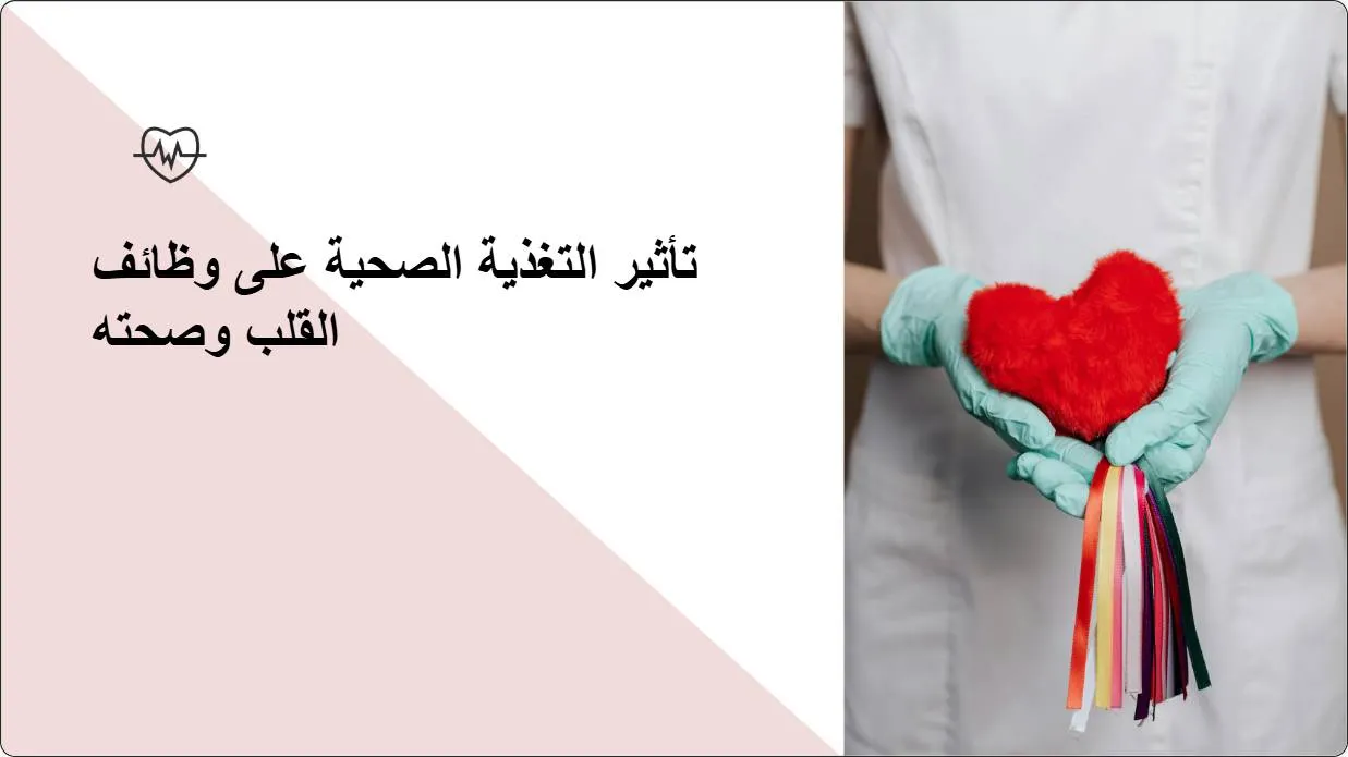 artificial intelligence powerpoint presentation