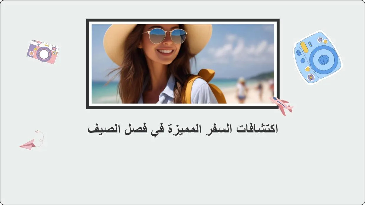 artificial intelligence powerpoint presentation