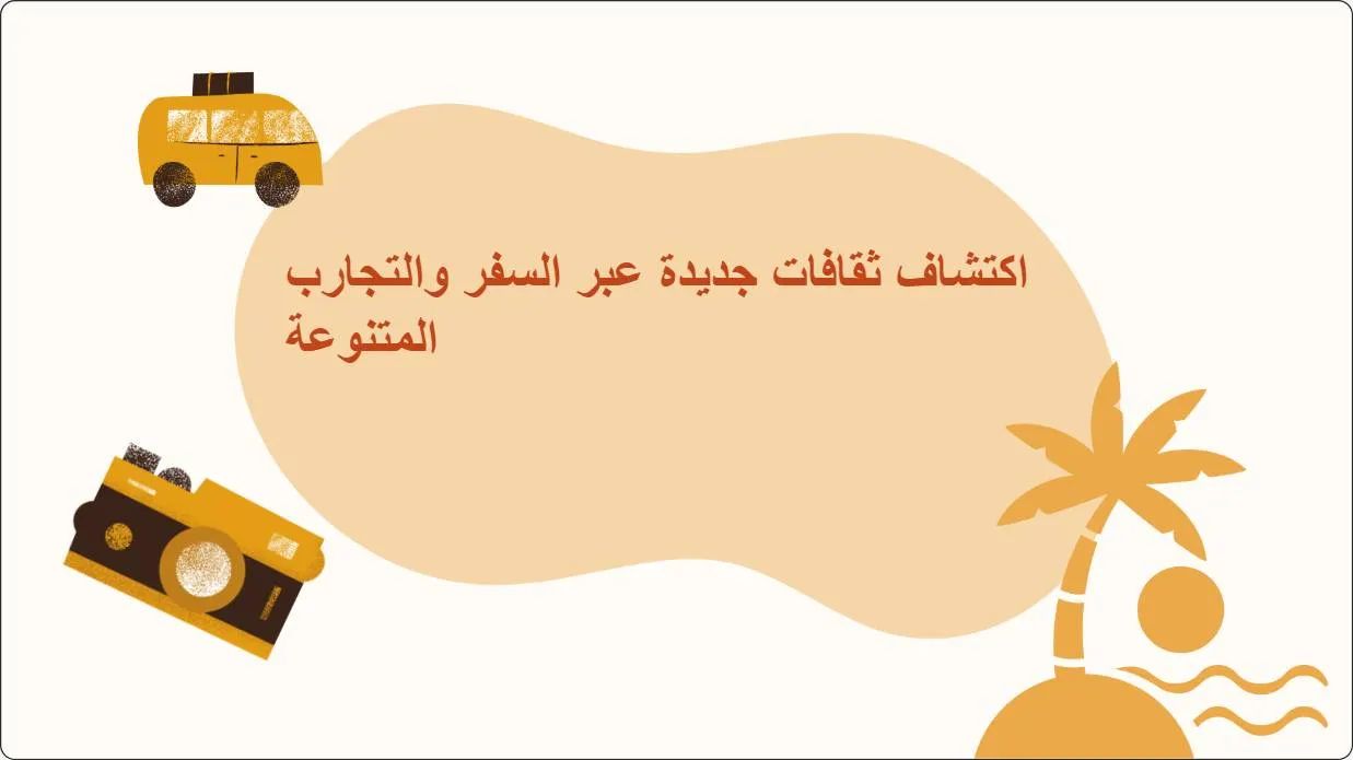 artificial intelligence powerpoint presentation