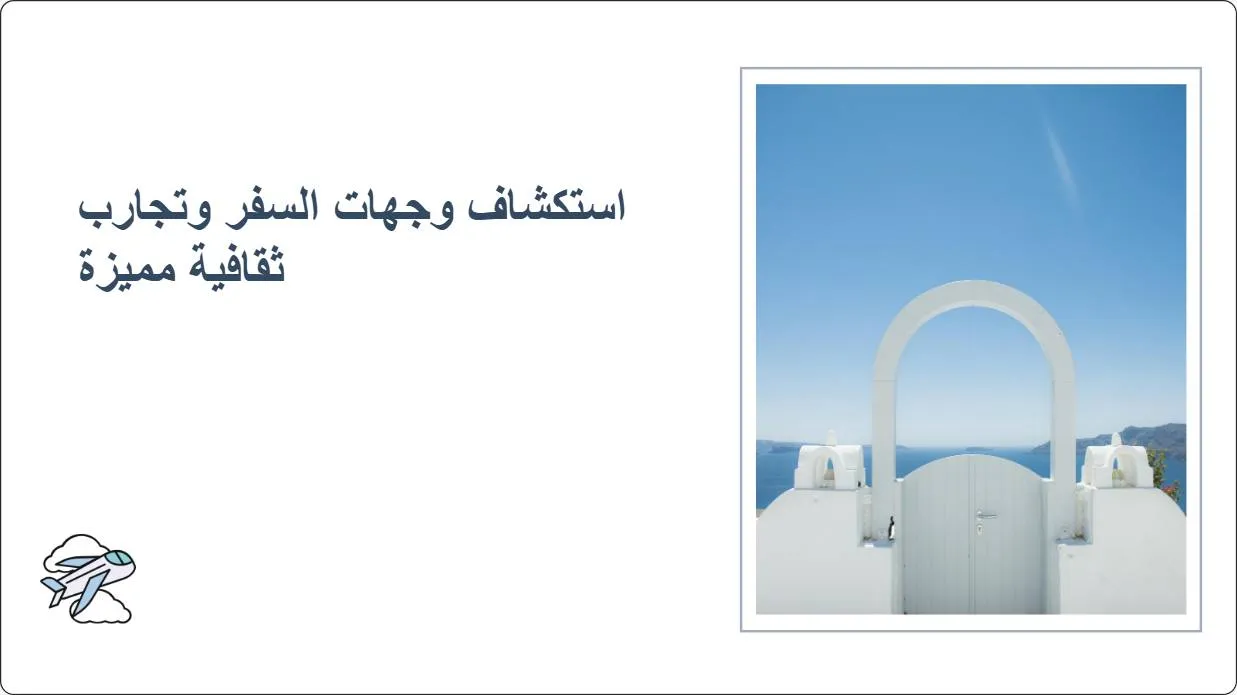 artificial intelligence powerpoint presentation