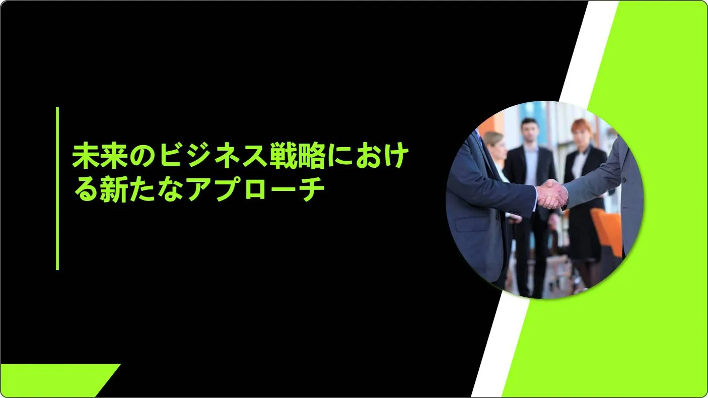 artificial intelligence powerpoint presentation