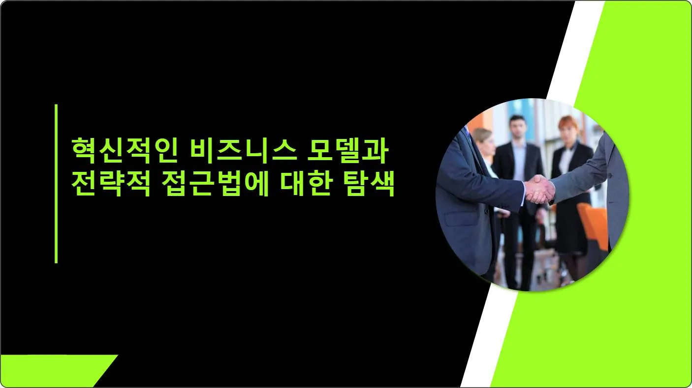 artificial intelligence powerpoint presentation