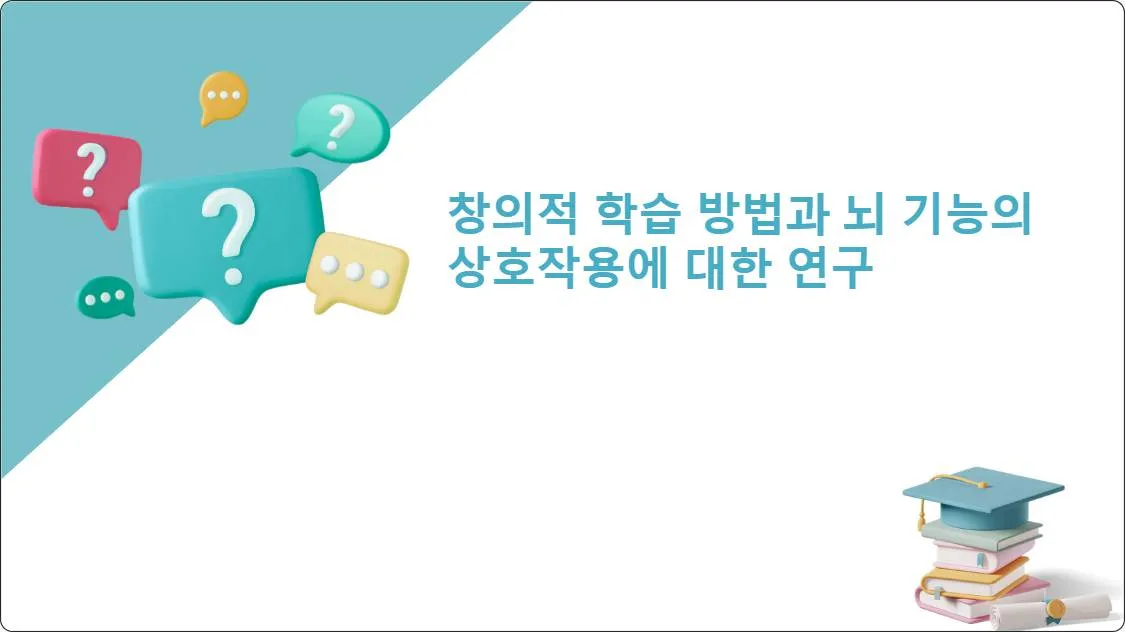 artificial intelligence powerpoint presentation