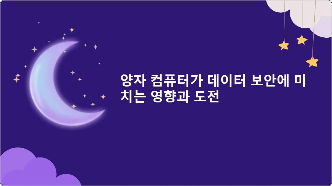 artificial intelligence powerpoint presentation