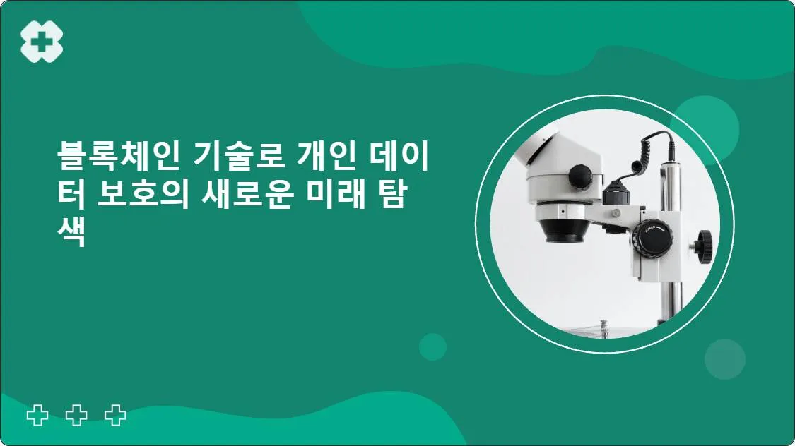 artificial intelligence powerpoint presentation