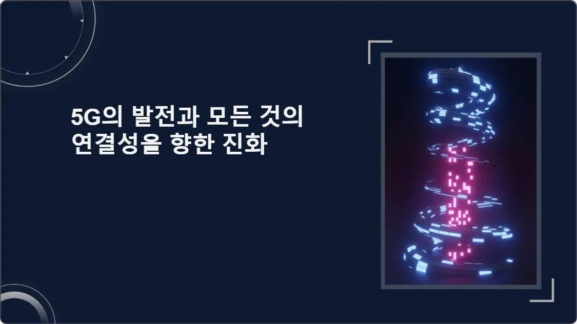 artificial intelligence powerpoint presentation