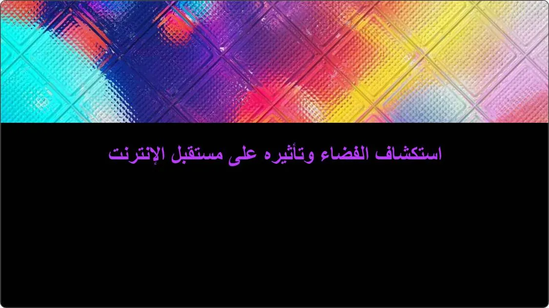 artificial intelligence powerpoint presentation