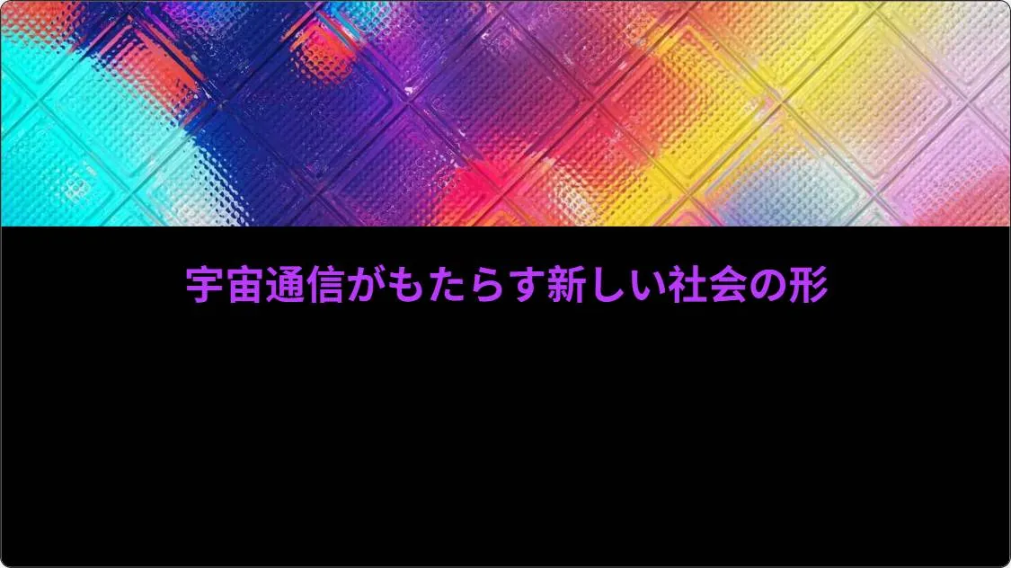 artificial intelligence powerpoint presentation