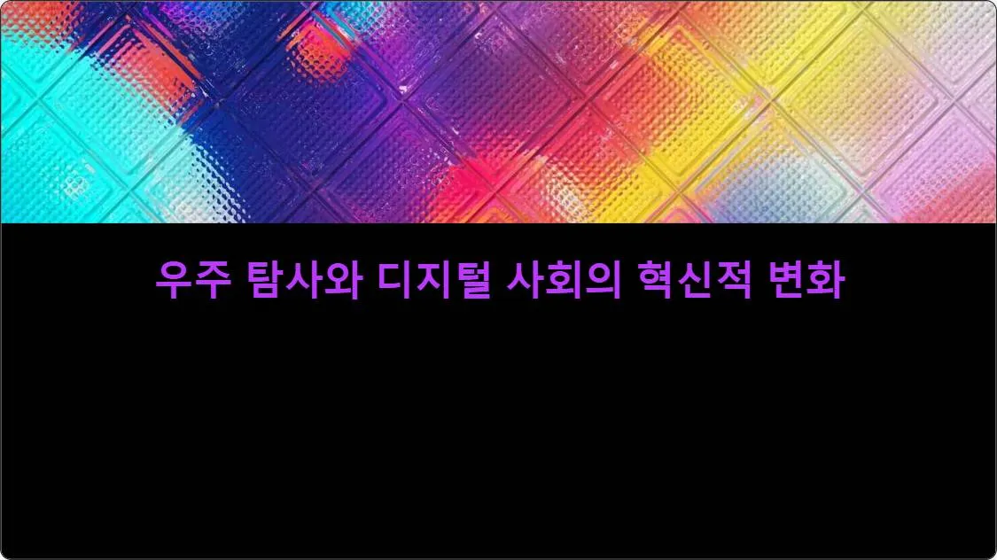 artificial intelligence powerpoint presentation