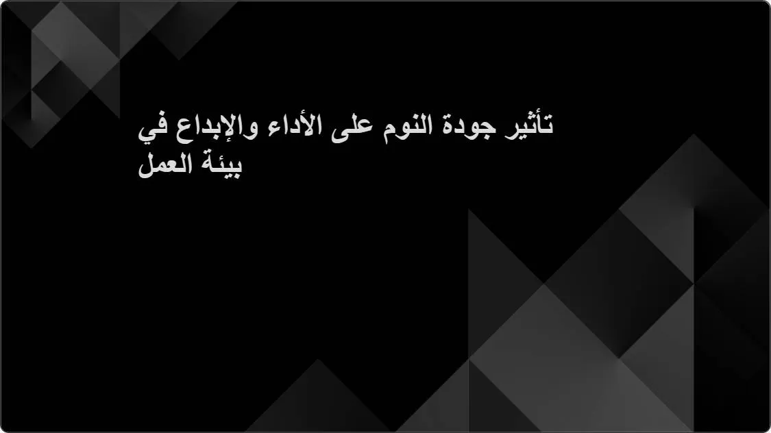 artificial intelligence powerpoint presentation