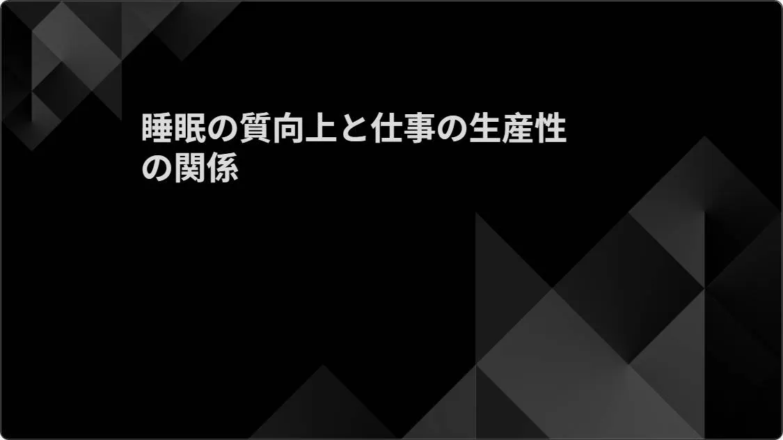 artificial intelligence powerpoint presentation