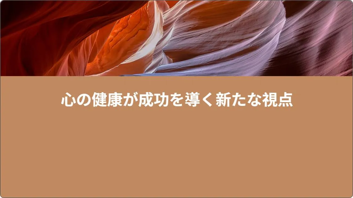 artificial intelligence powerpoint presentation