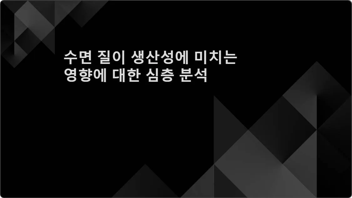 artificial intelligence powerpoint presentation