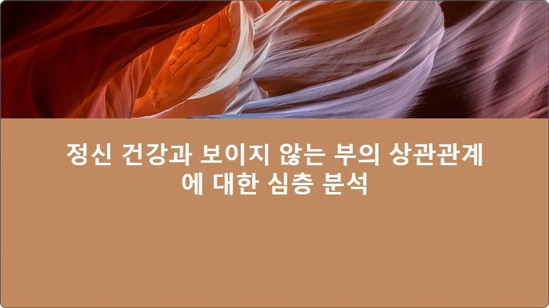 artificial intelligence powerpoint presentation