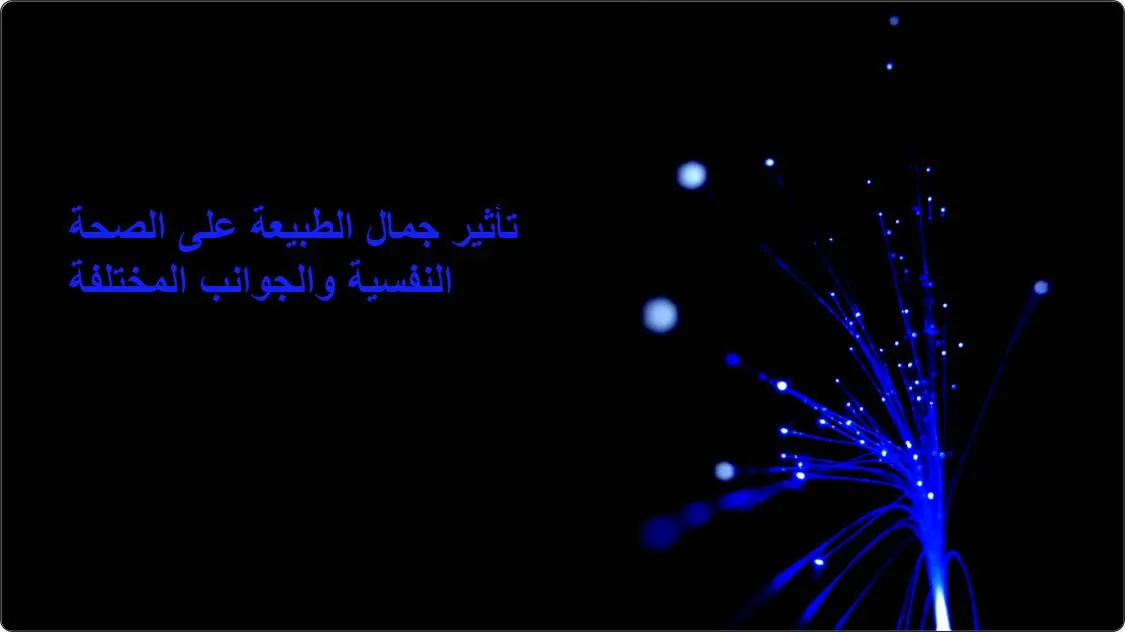 artificial intelligence powerpoint presentation