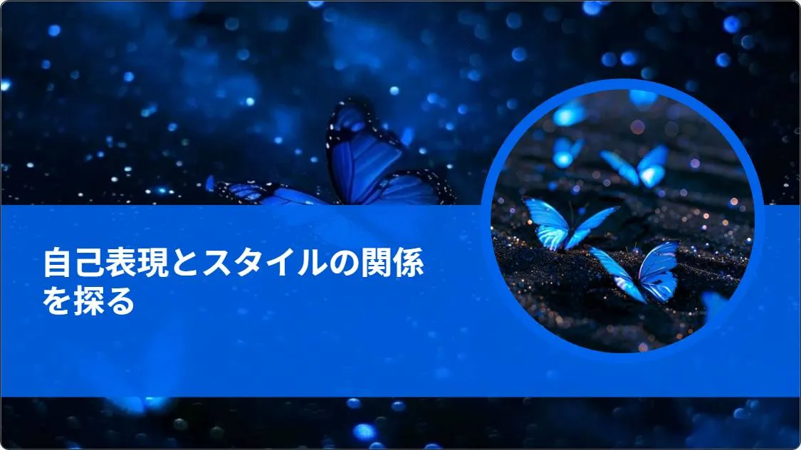 artificial intelligence powerpoint presentation