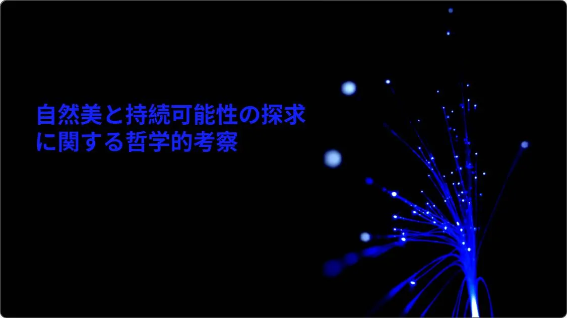 artificial intelligence powerpoint presentation