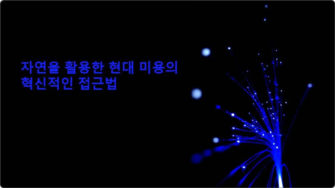 artificial intelligence powerpoint presentation