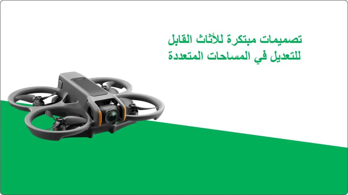 artificial intelligence powerpoint presentation