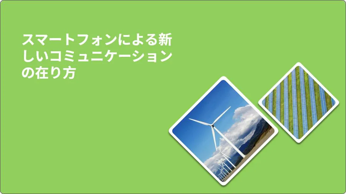 artificial intelligence powerpoint presentation