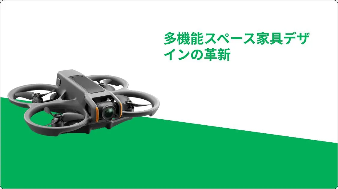 artificial intelligence powerpoint presentation