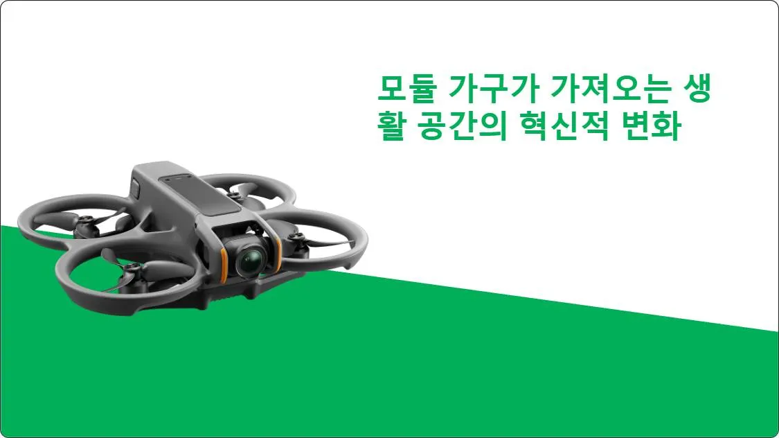 artificial intelligence powerpoint presentation