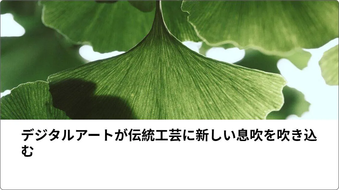 artificial intelligence powerpoint presentation