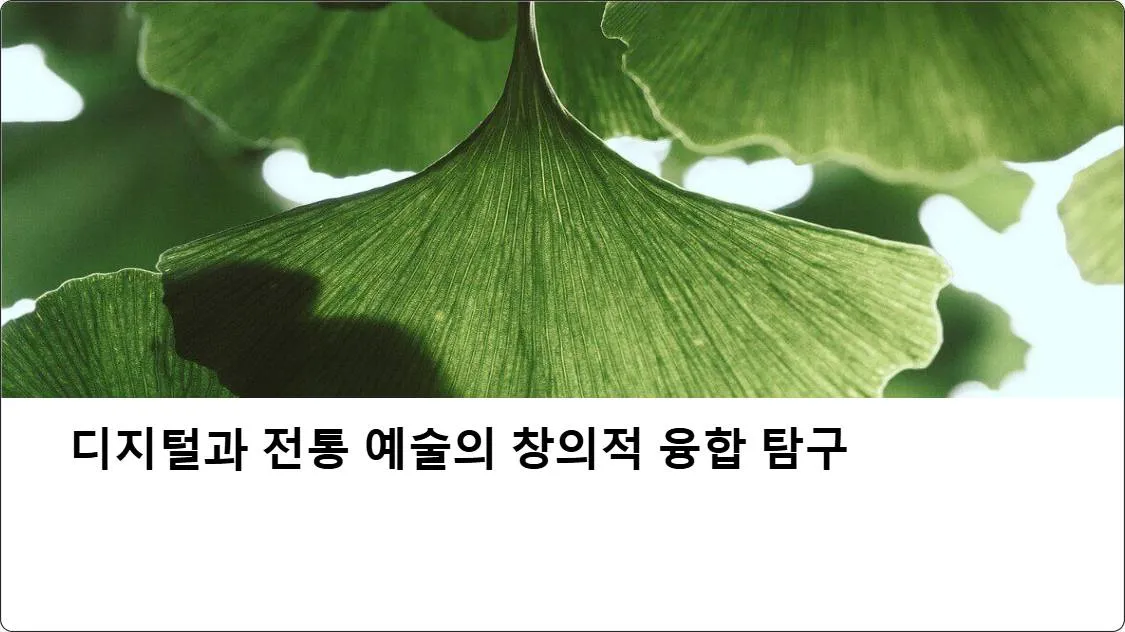 artificial intelligence powerpoint presentation