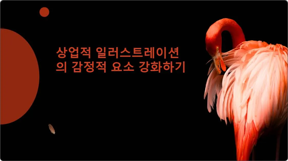 artificial intelligence powerpoint presentation