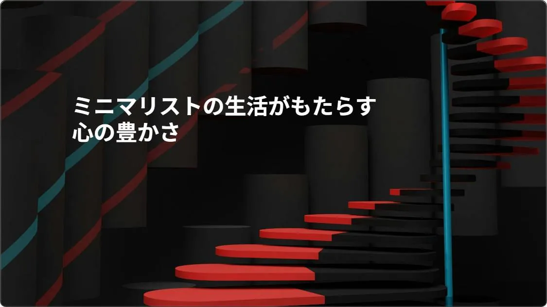 artificial intelligence powerpoint presentation