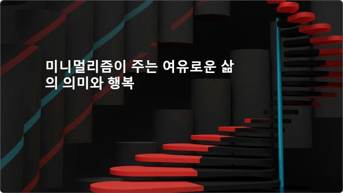 artificial intelligence powerpoint presentation