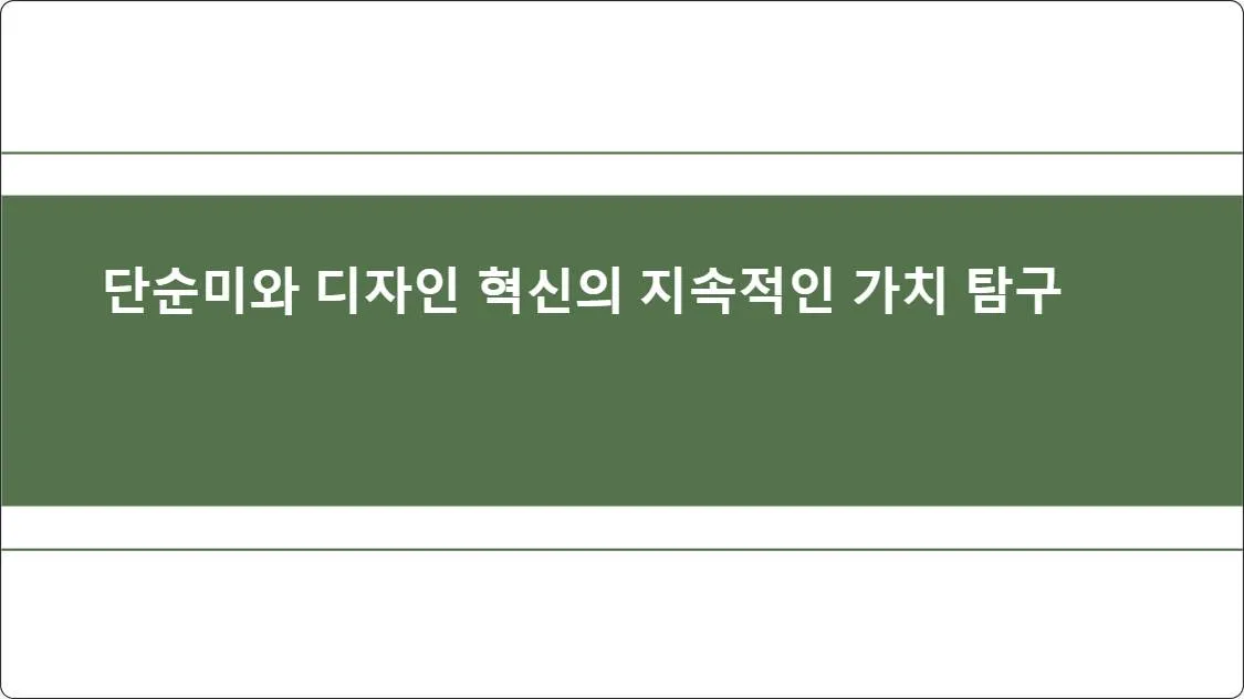 artificial intelligence powerpoint presentation