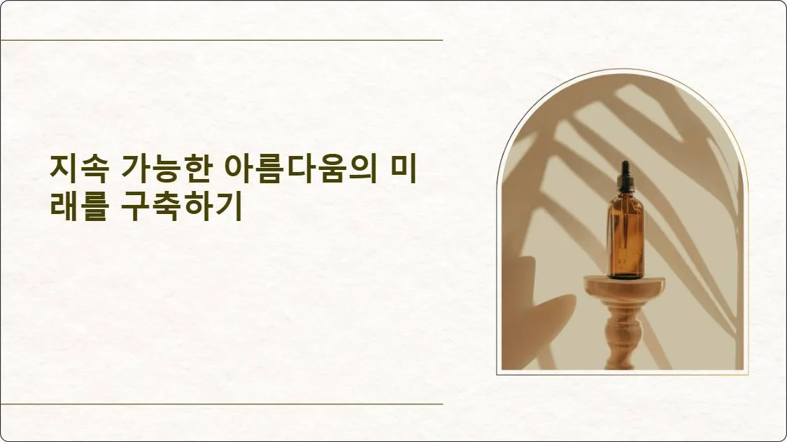 artificial intelligence powerpoint presentation