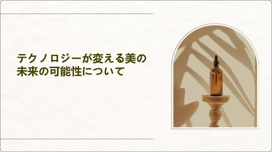 artificial intelligence powerpoint presentation