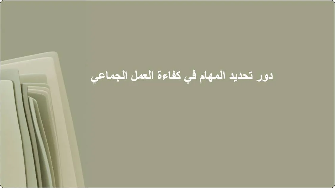 artificial intelligence powerpoint presentation