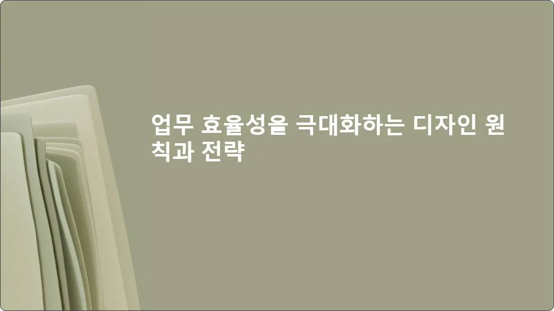 artificial intelligence powerpoint presentation