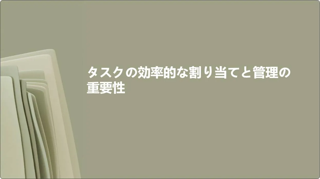 artificial intelligence powerpoint presentation