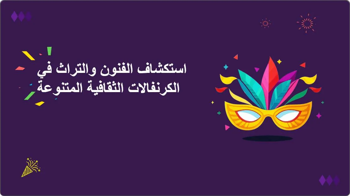 artificial intelligence powerpoint presentation