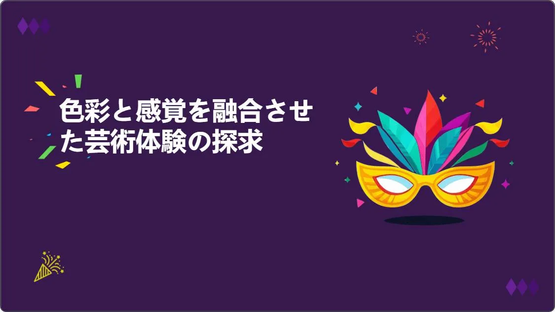 artificial intelligence powerpoint presentation